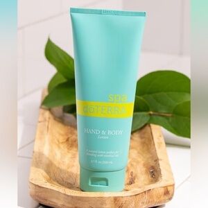 DoTerra SPA Hand & Body Lotion